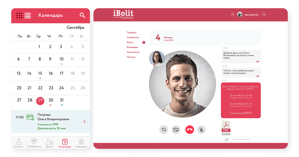 Телемедицинский SaaS-сервис для клиник и HealthTech